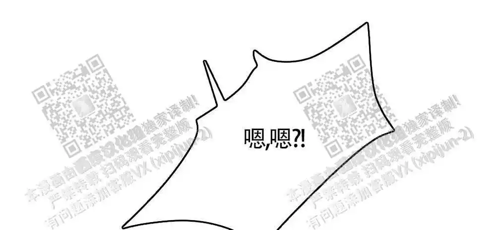 第27话13