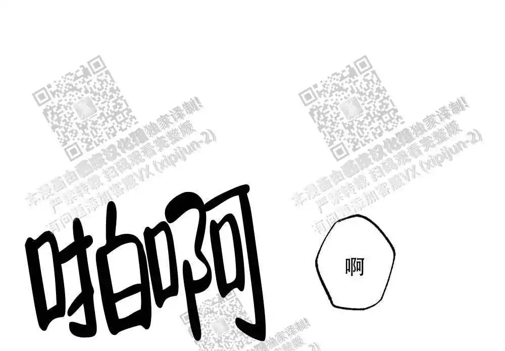 第42话0