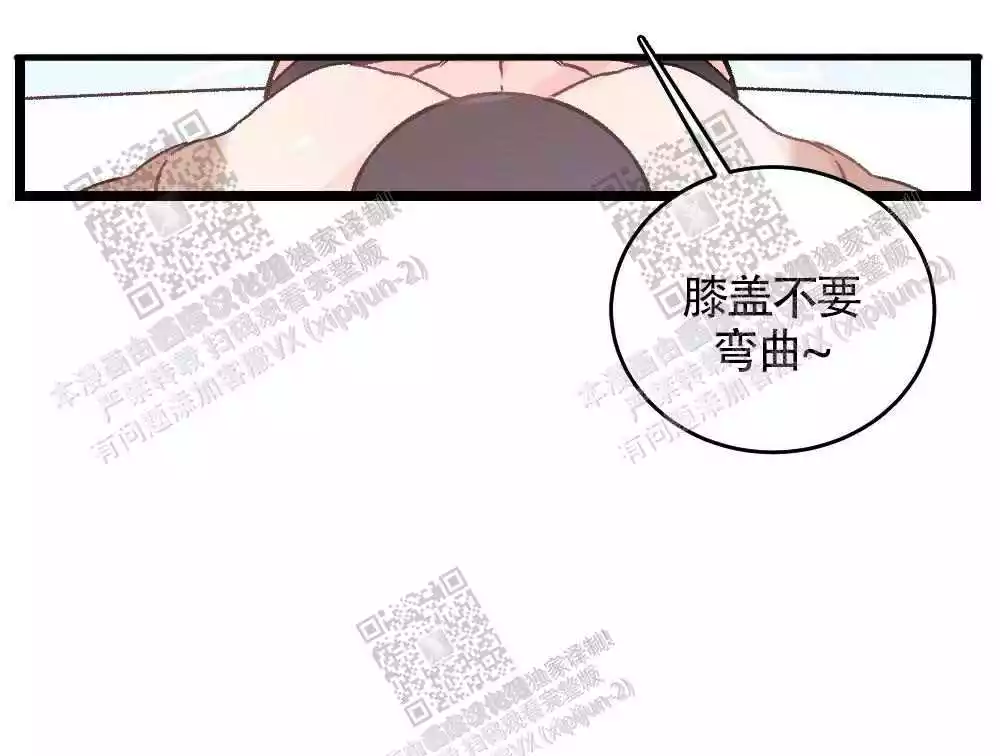 第26话10