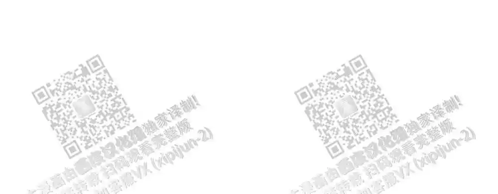 第45话20