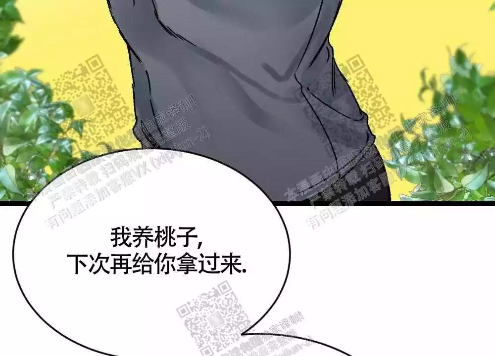 第25话35