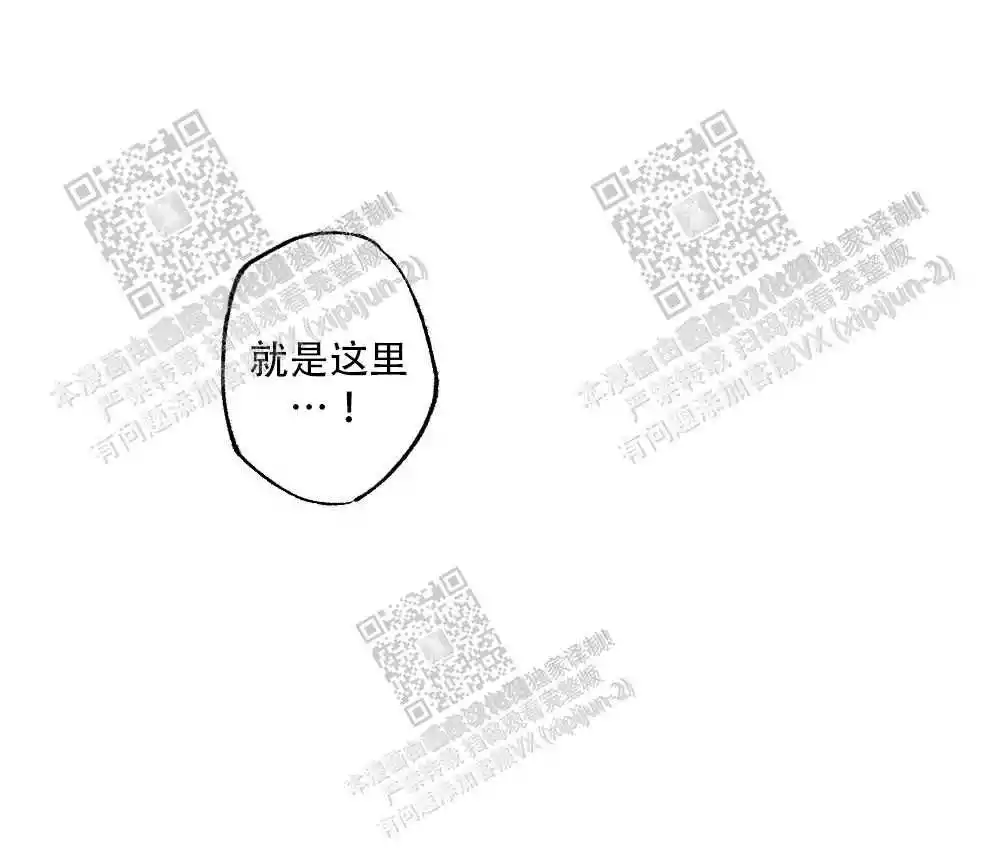 第54话27
