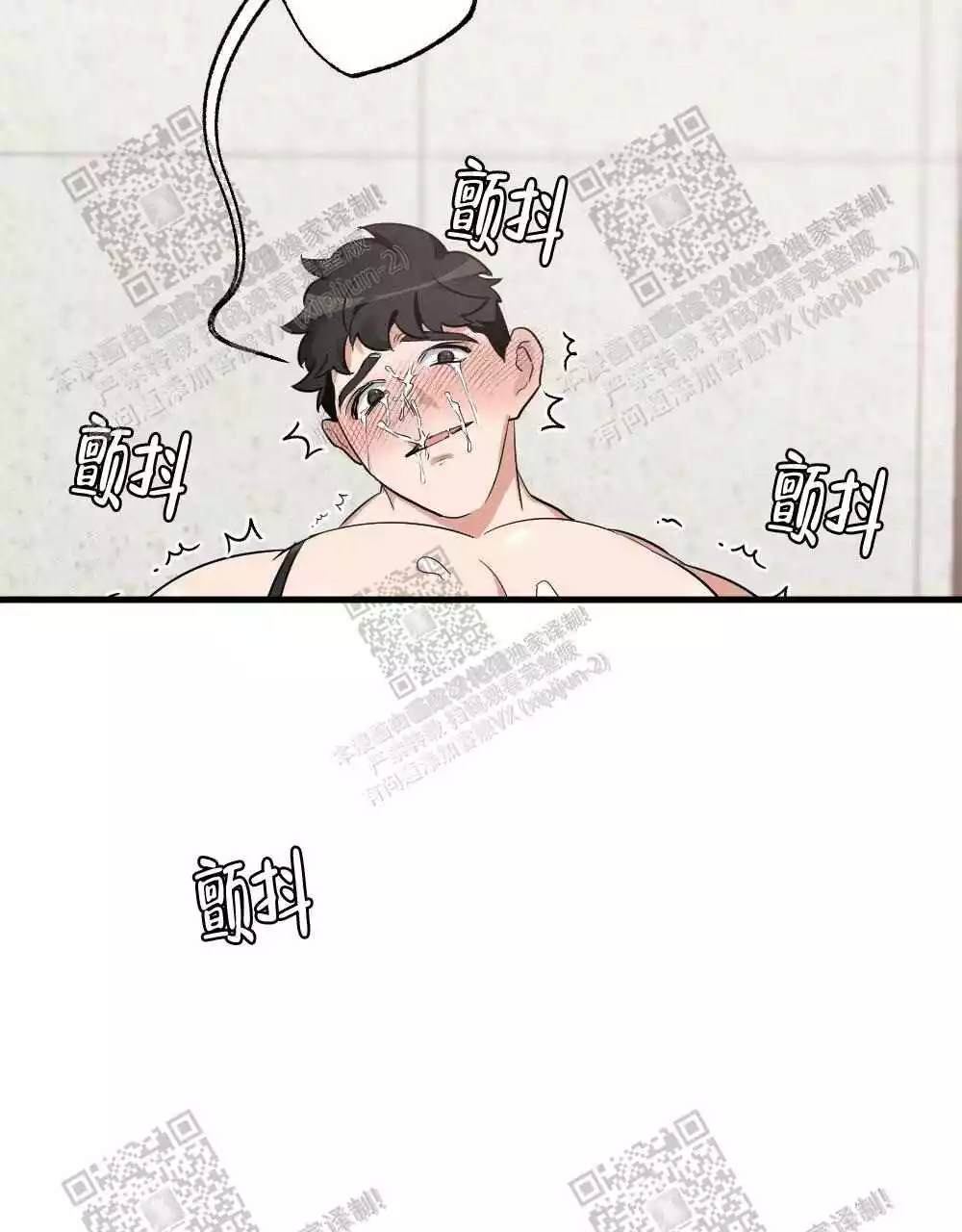 第36话20
