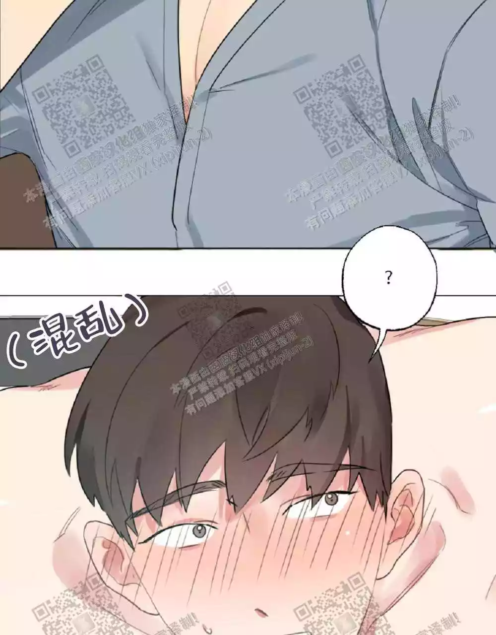 第68话30