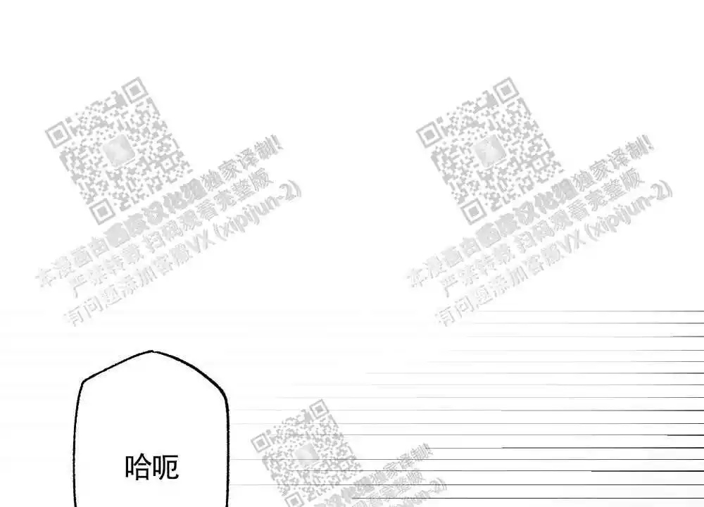 第43话46