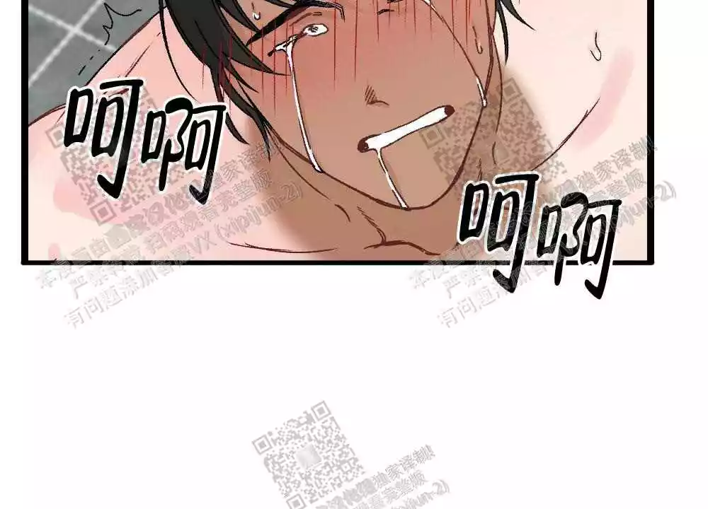 第28话40