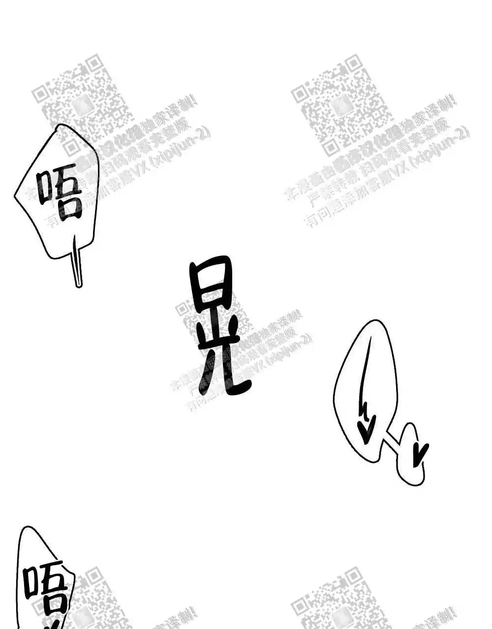 第40话40