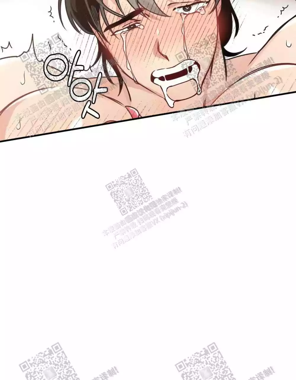 第43话51