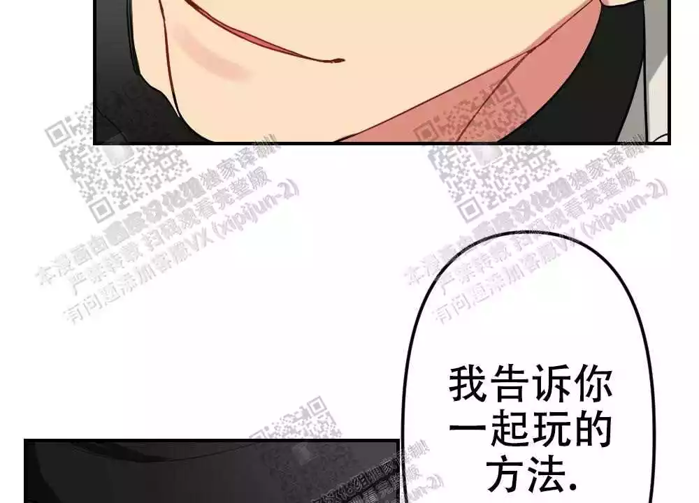 第22话46