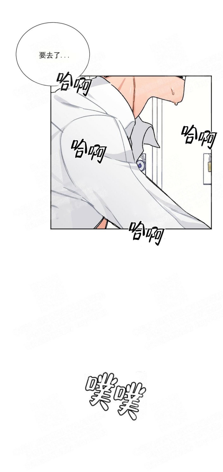 第5话6