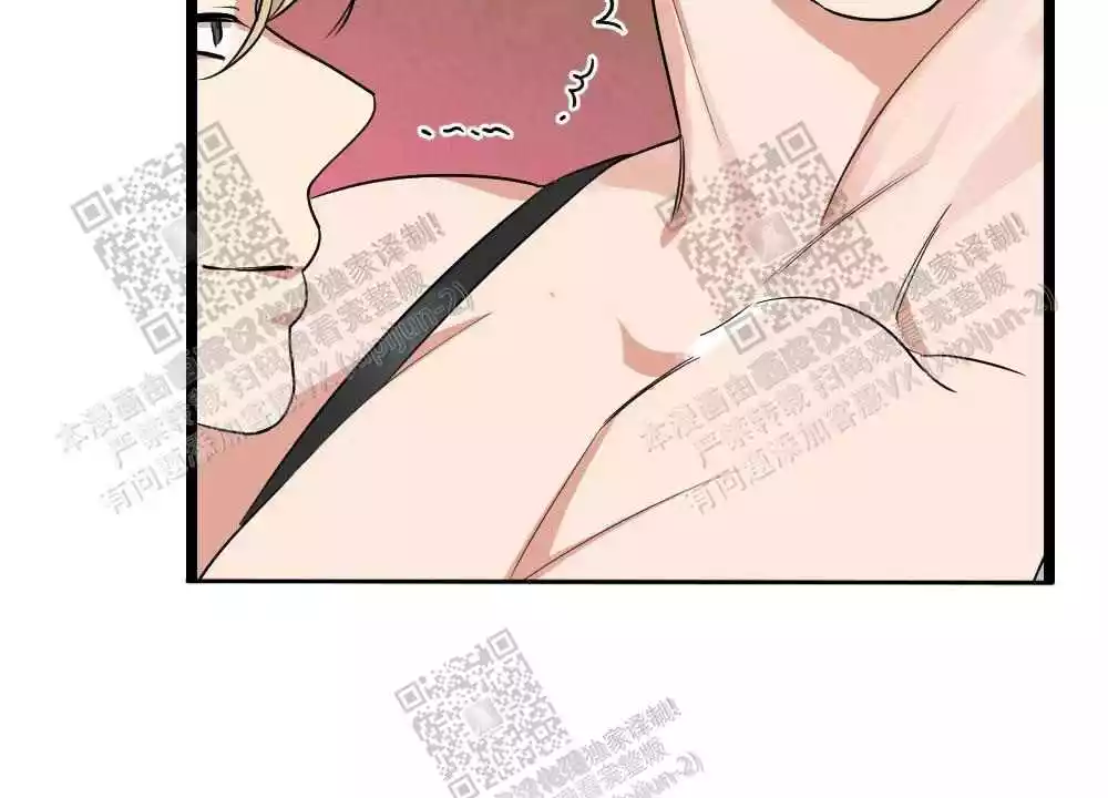 第33话50