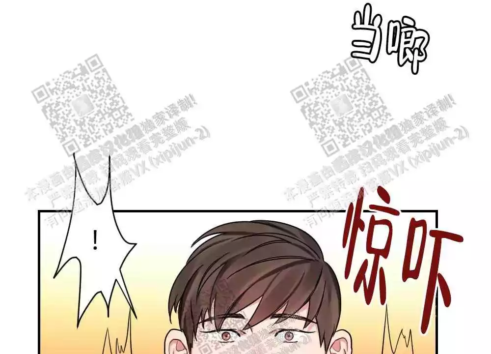 第19话45
