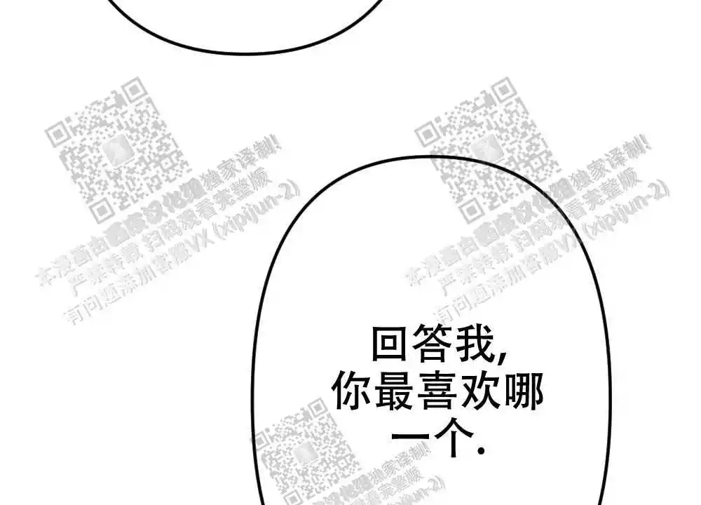 第20话40