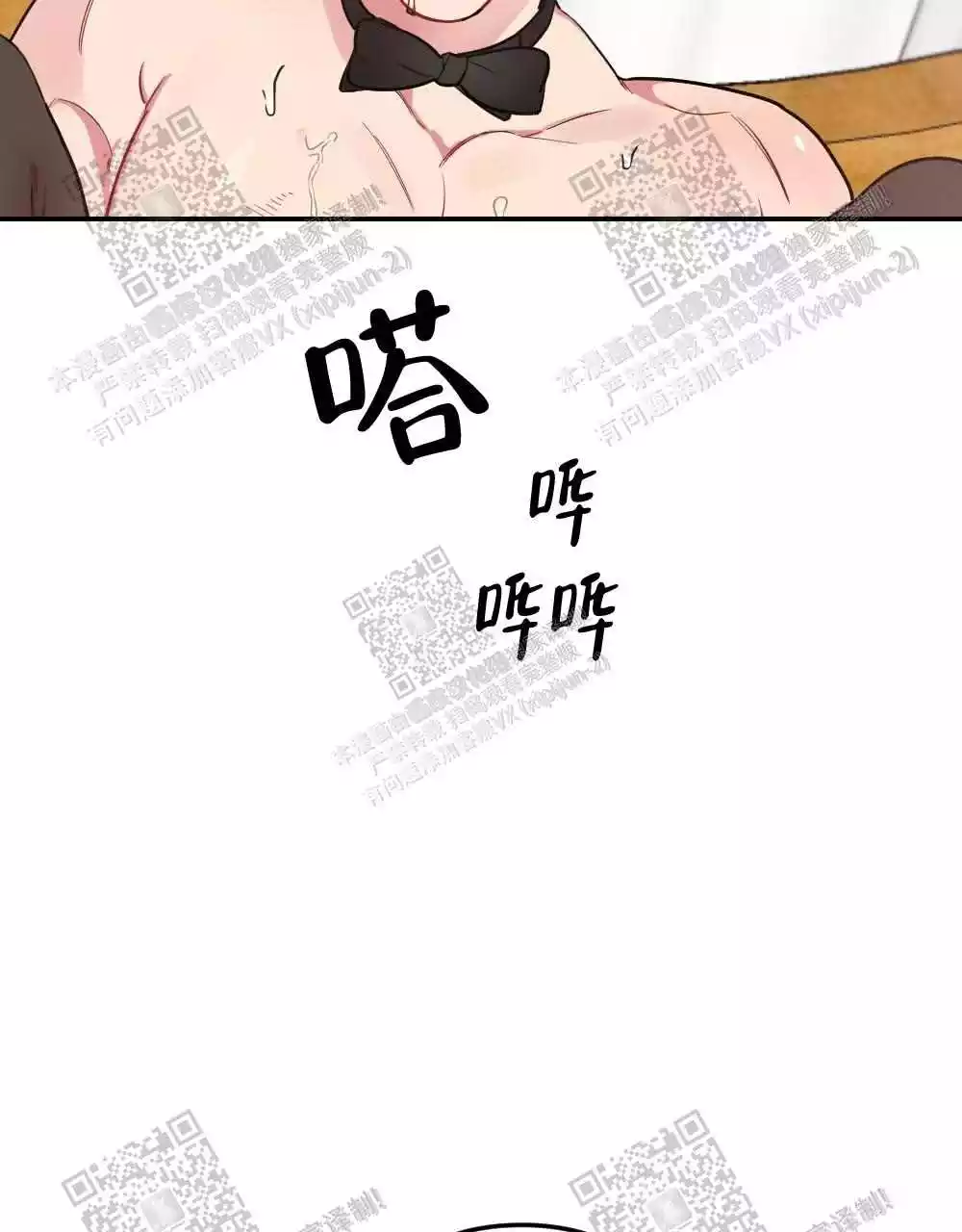 第21话39