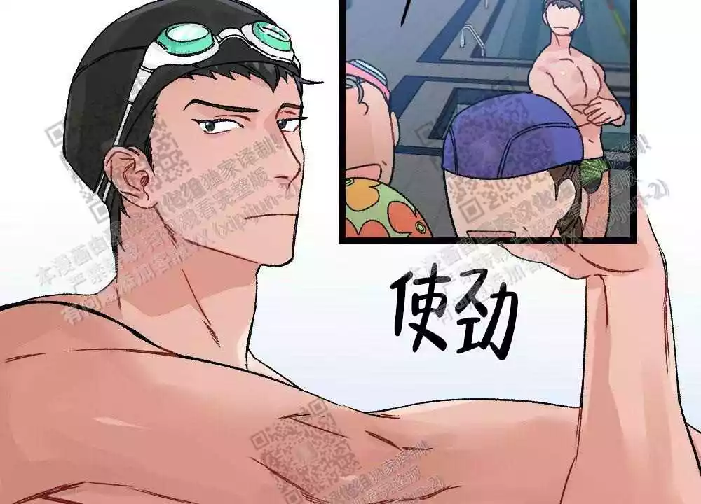 第25话1