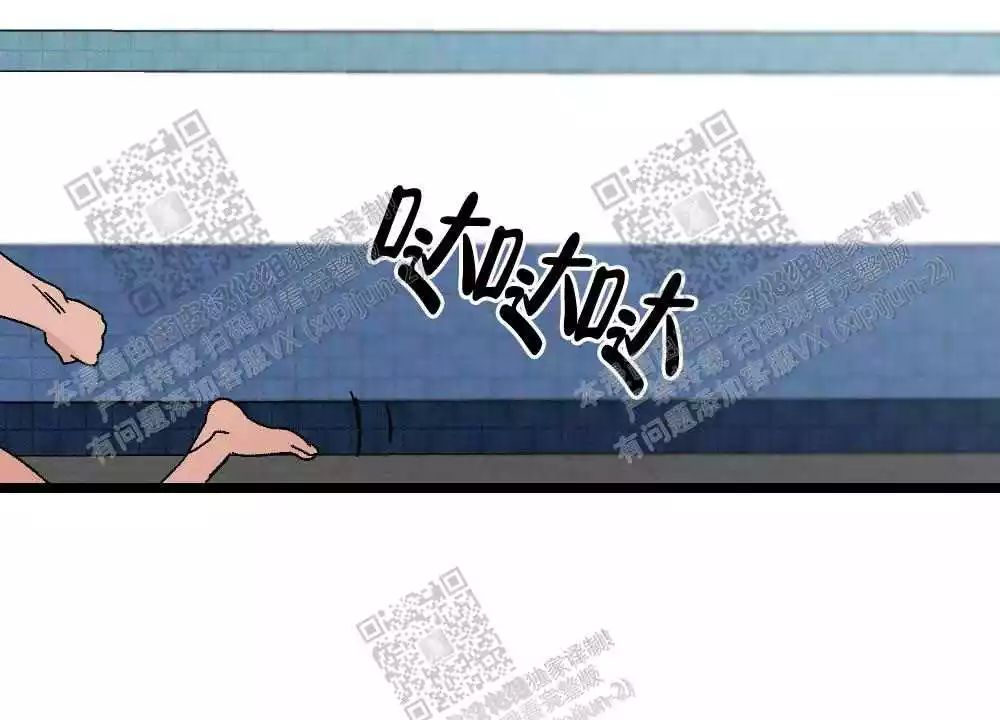 第30话44