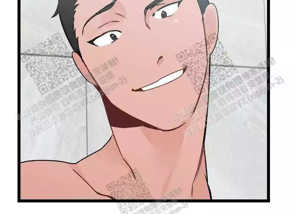第29话1