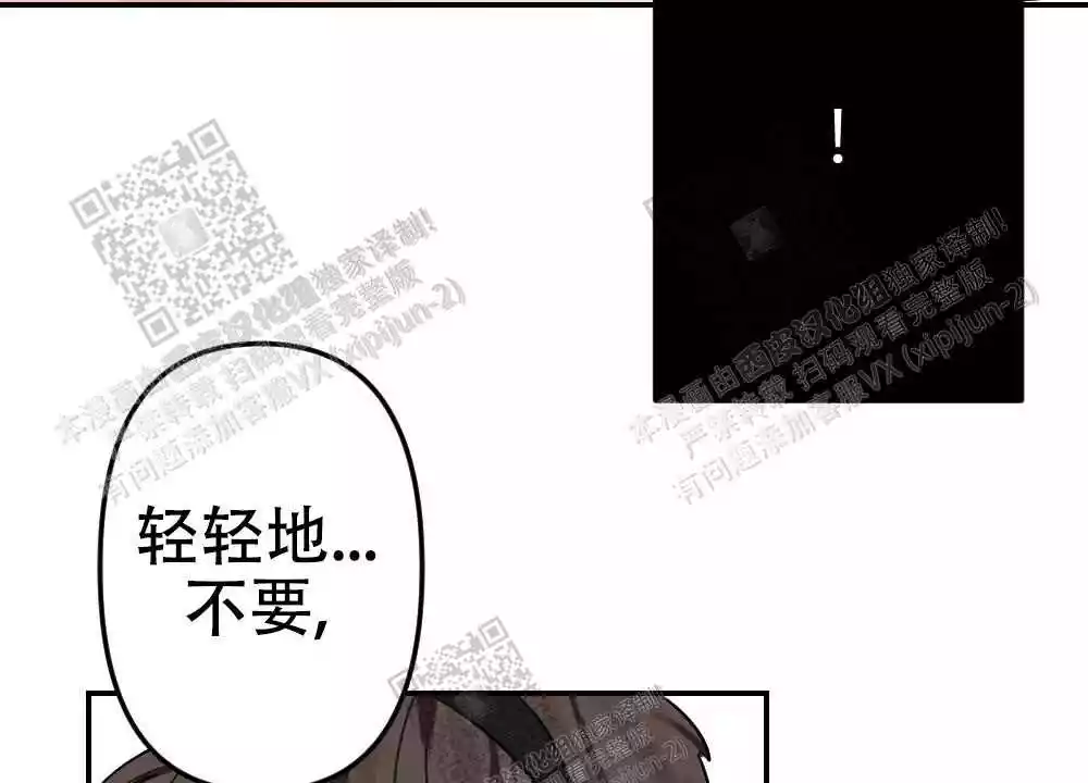 第22话39