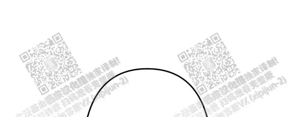 第21话36