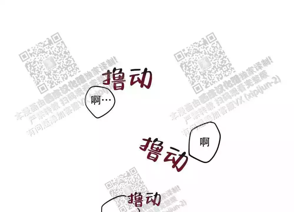 第70话30