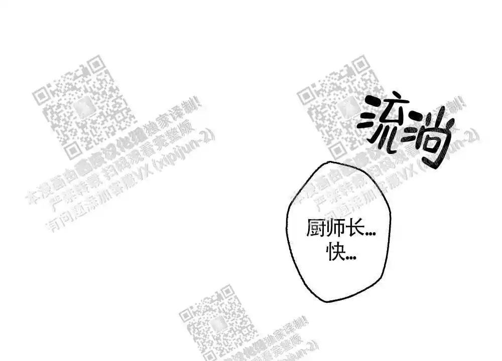 第43话44
