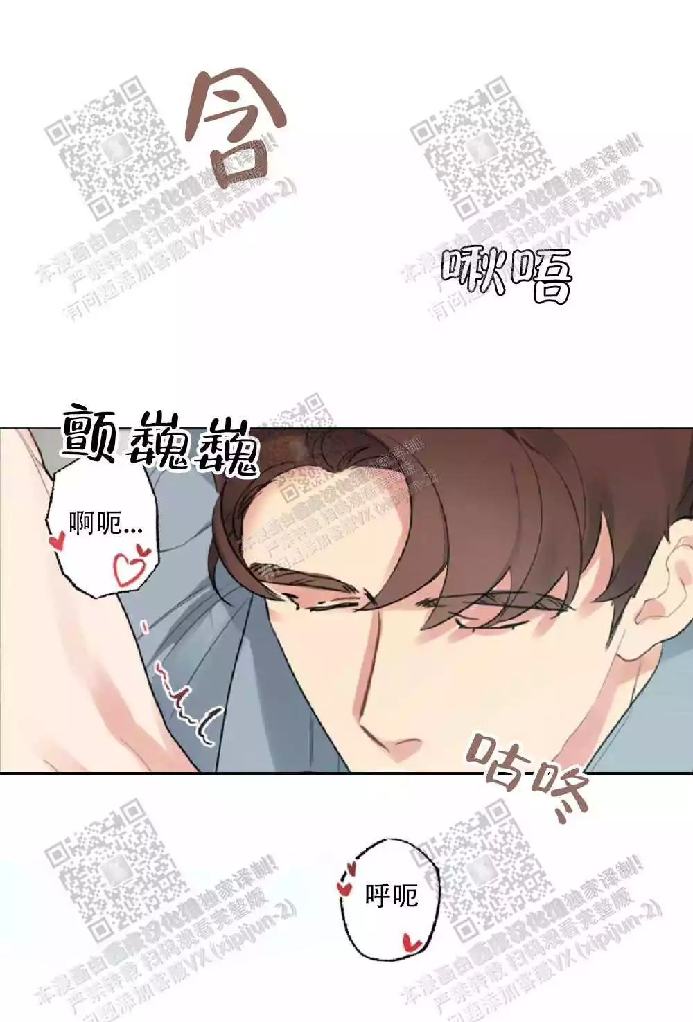 第68话25