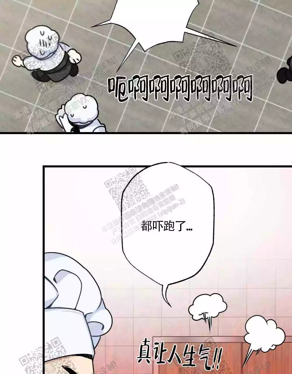 第43话17