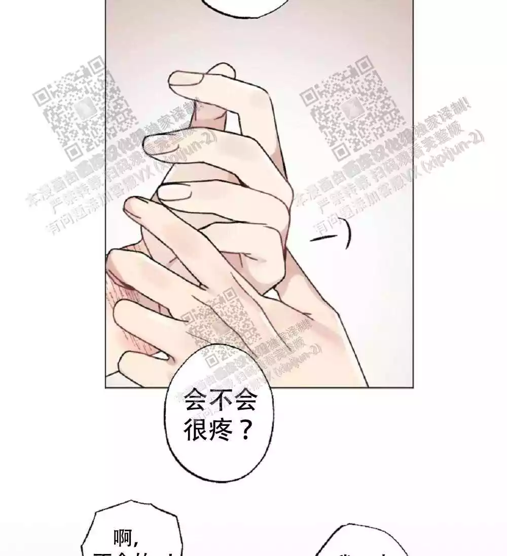 第62话21