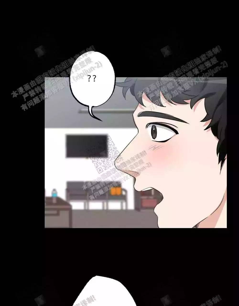 第33话15