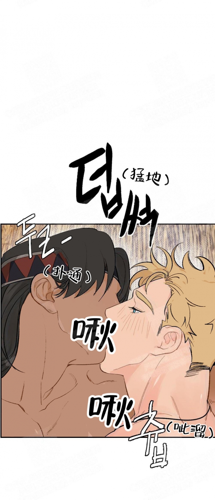 第14话15