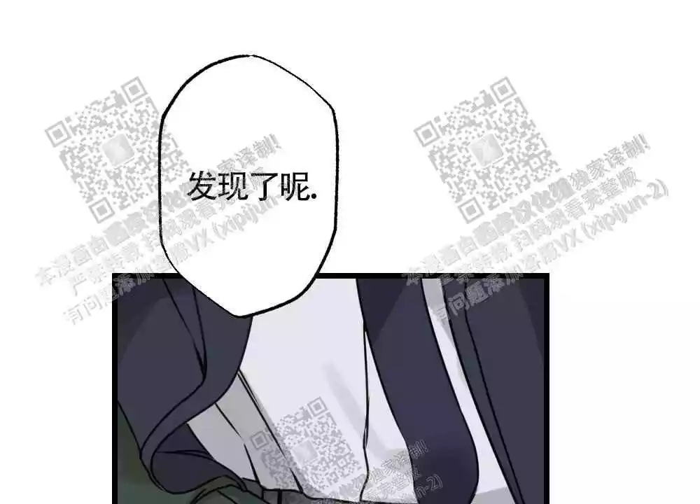 第49话3