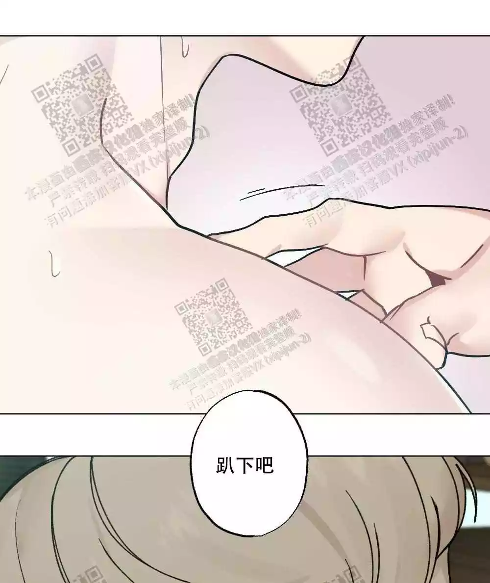 第59话22
