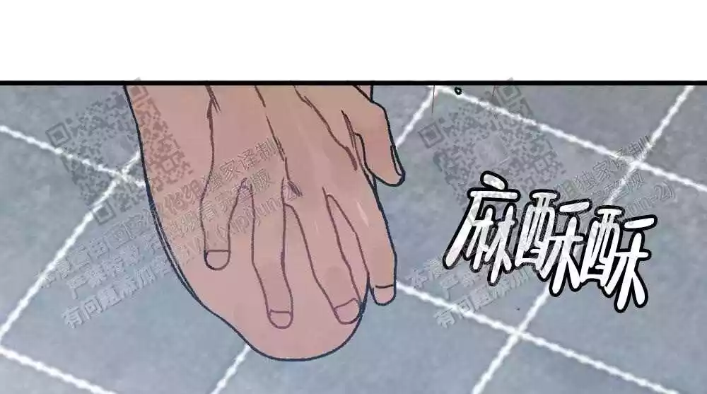 第28话51