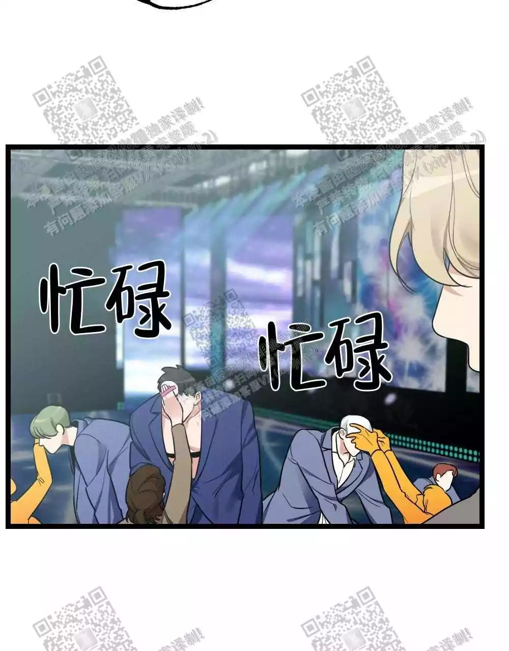 第32话17