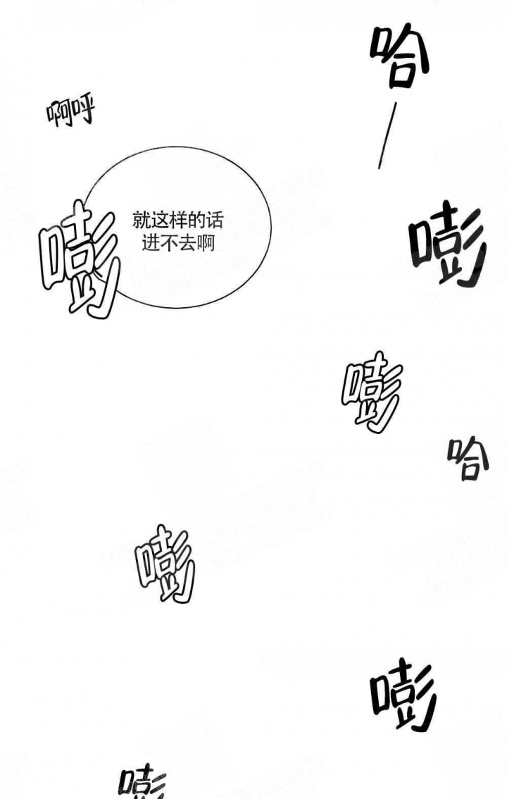 第4话20