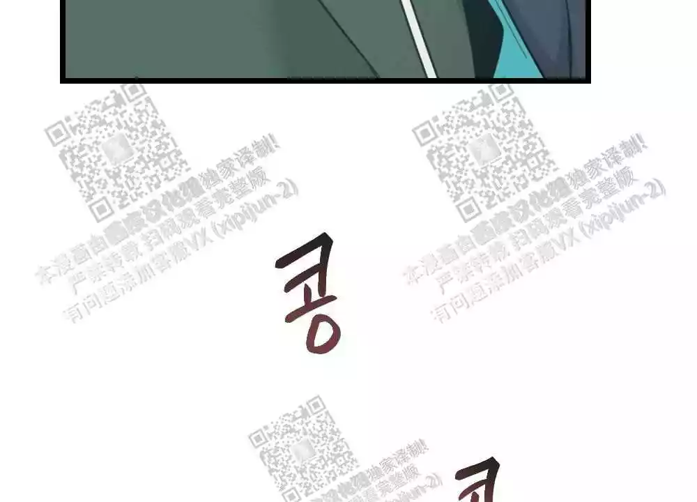 第49话24