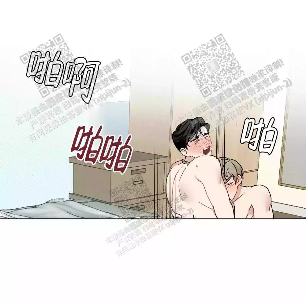 第67话5