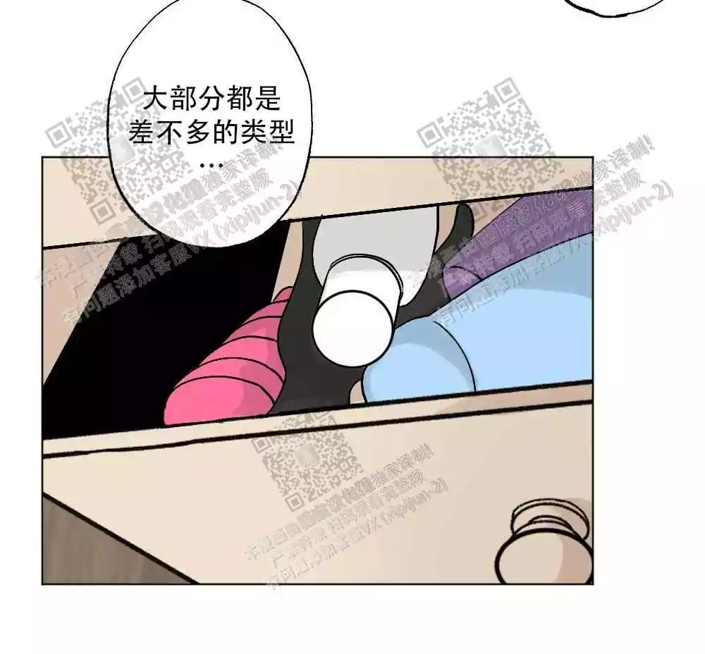 第55话19