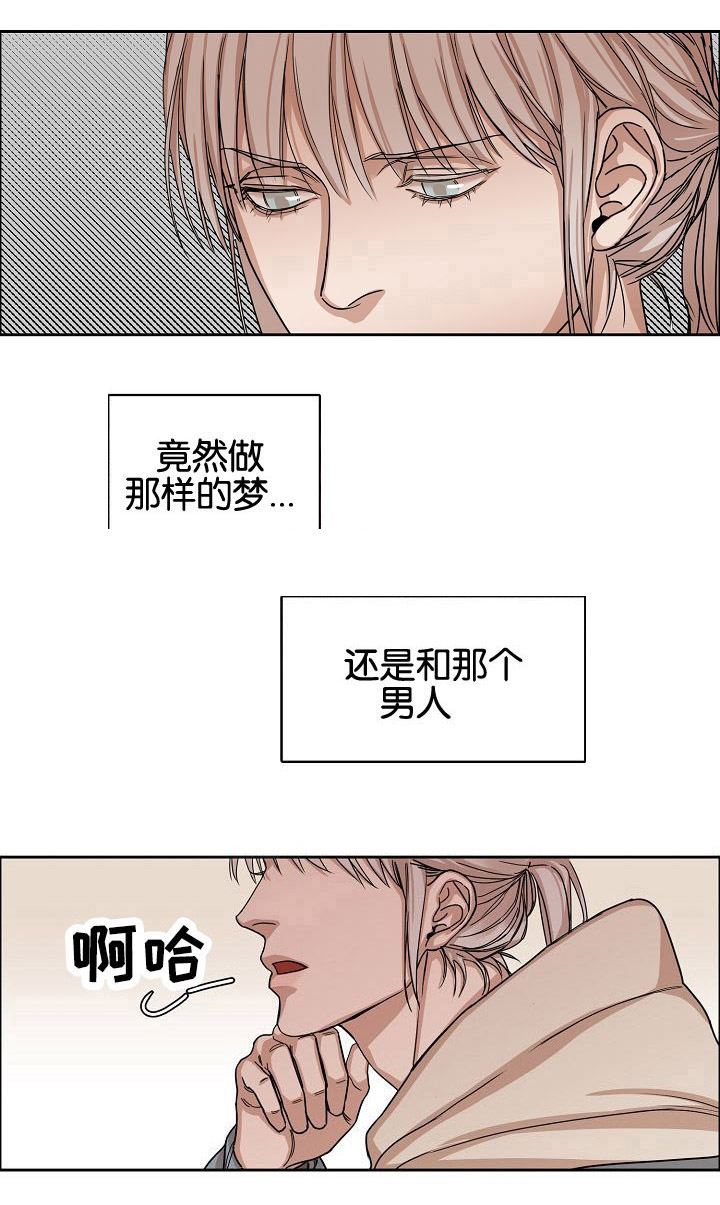 第5话6