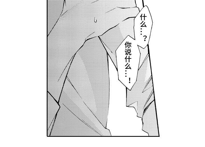 第30话13