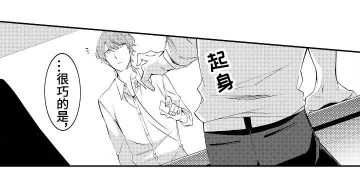 第34话1