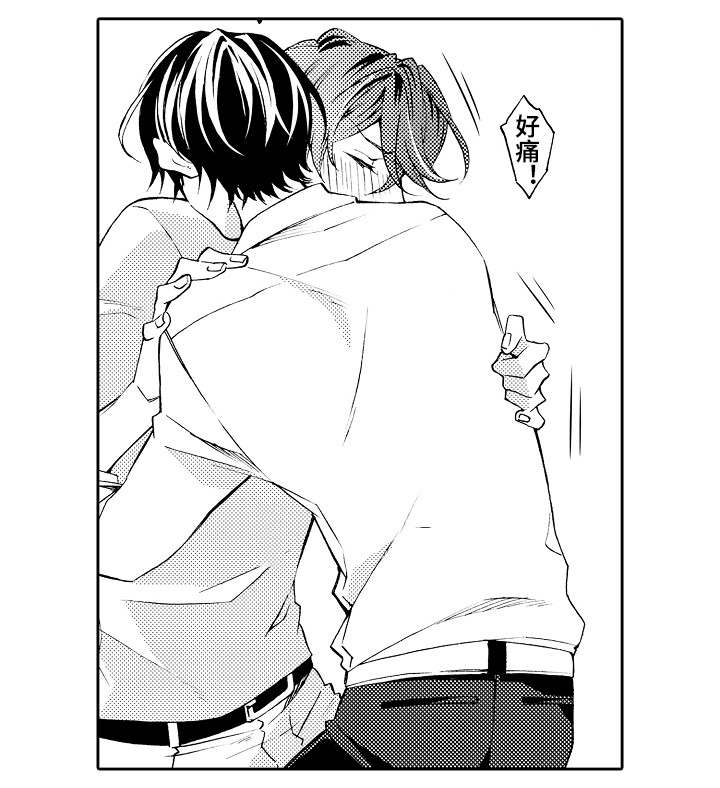 第30话23
