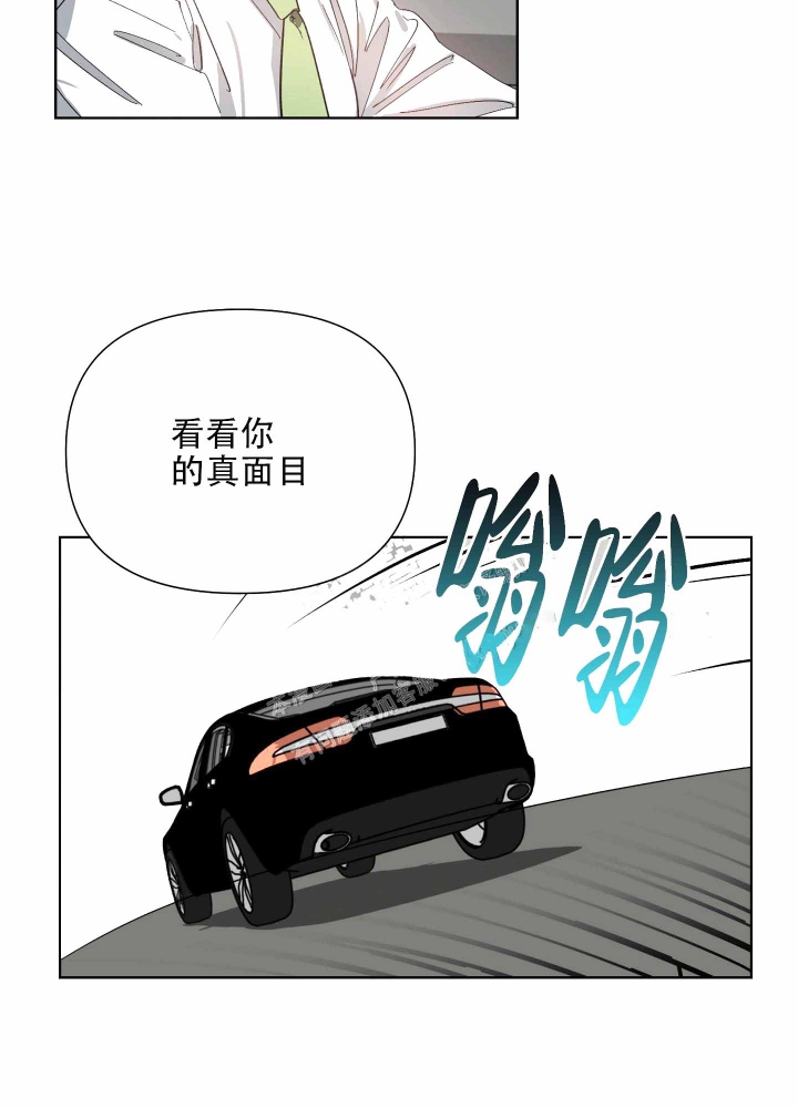 第8话29