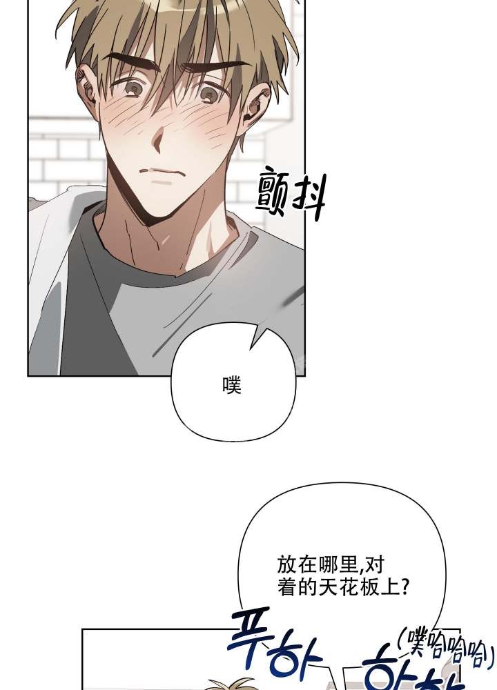 第19话25