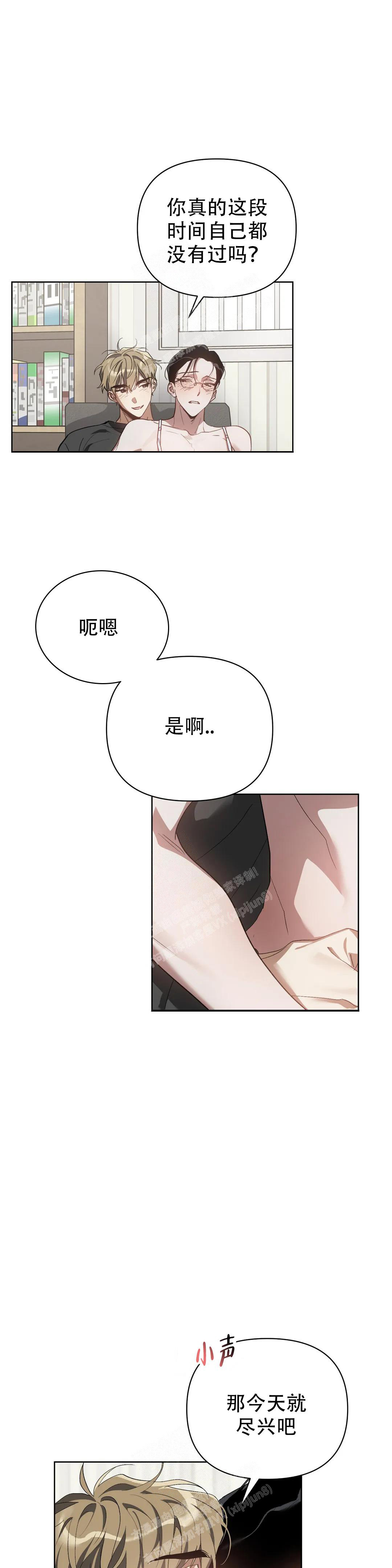 第56话0