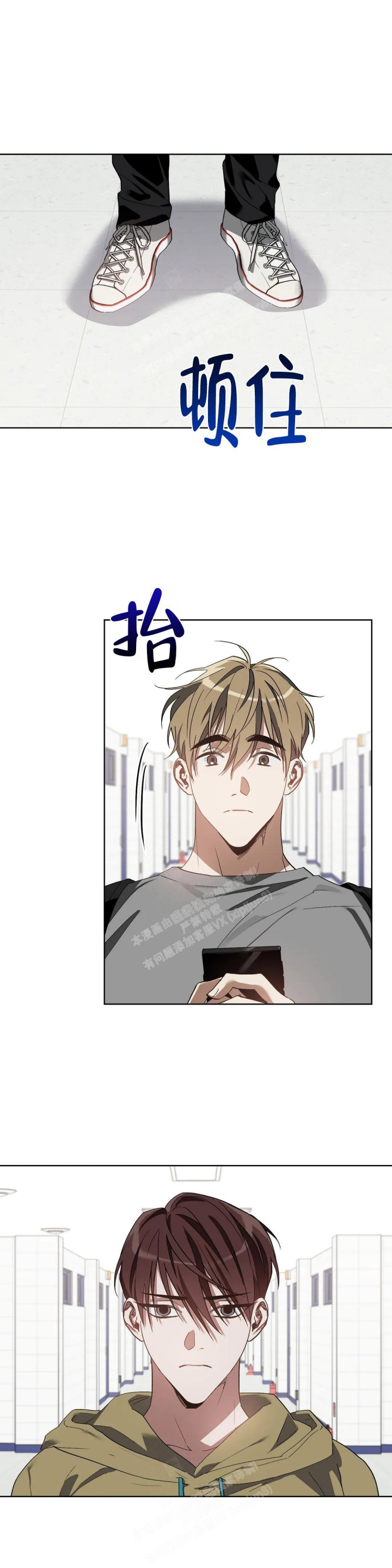 第44话7