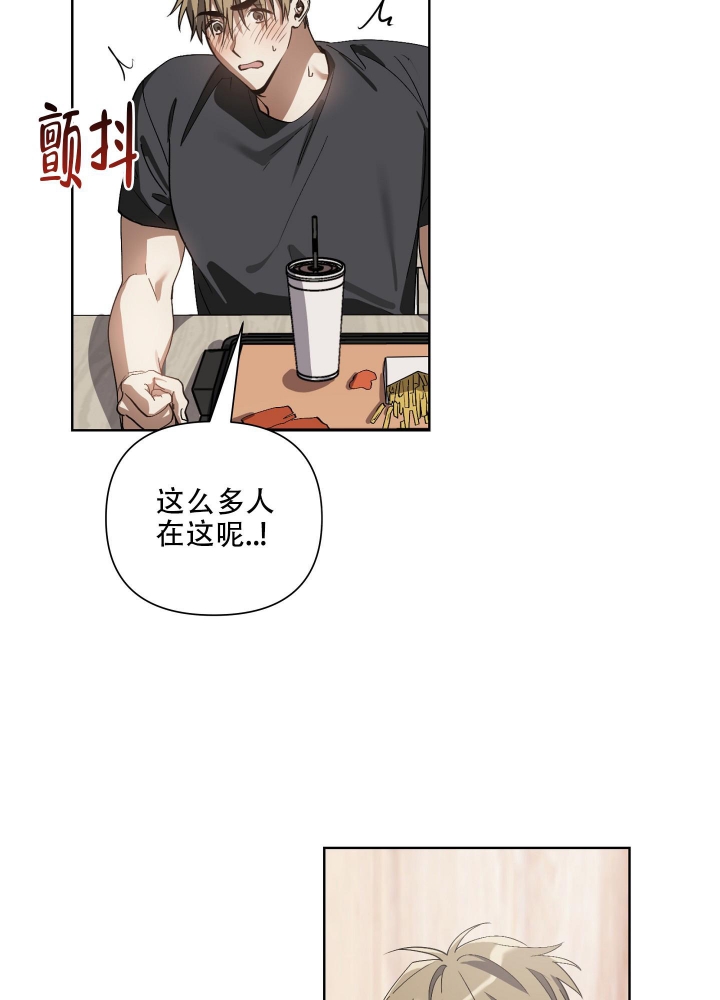 第21话21
