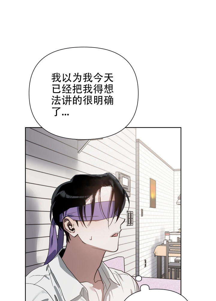 第17话30