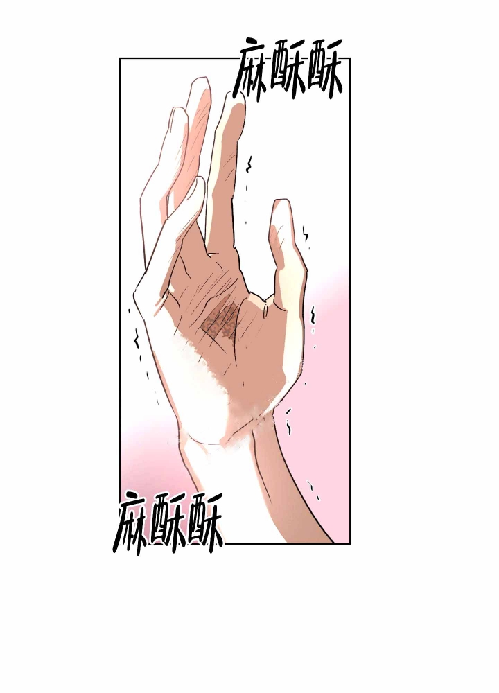 第6话11