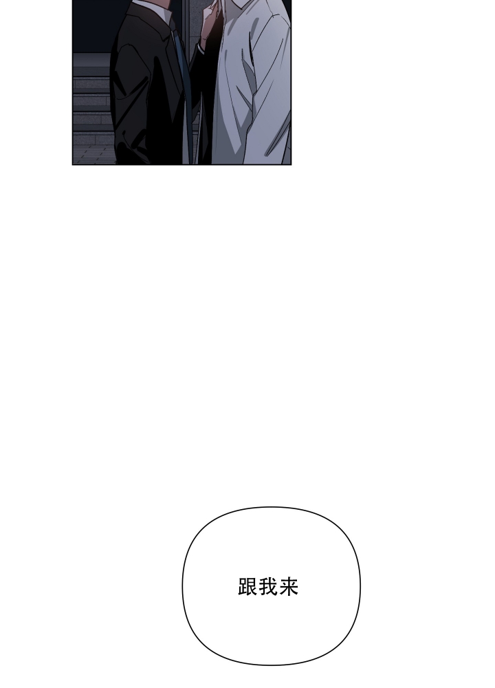 第2话15